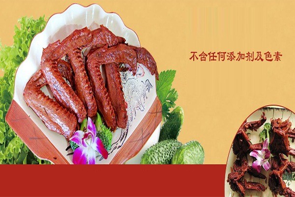 瑞祥熟食产品 门店图片