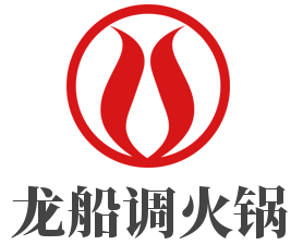 龙船调火锅加盟