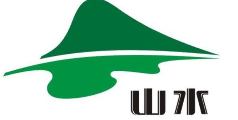 中青旅山水时尚酒店品牌logo