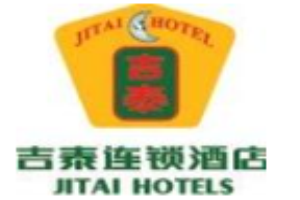 吉泰连锁酒店加盟