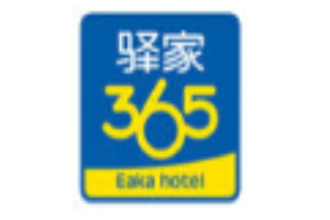 驿家365连锁酒店加盟