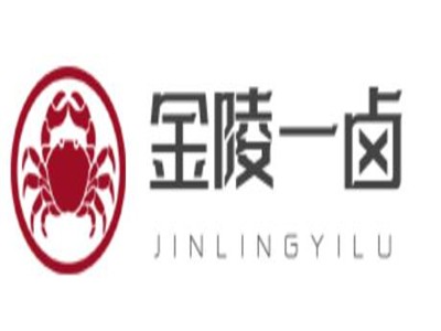 金陵一卤加盟