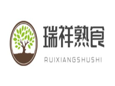 瑞祥熟食加盟