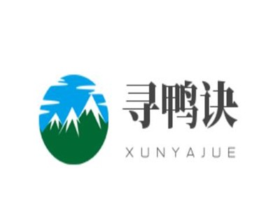 寻鸭诀加盟