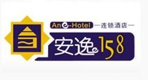 安逸大酒店加盟