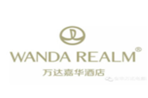 万达嘉华酒店加盟