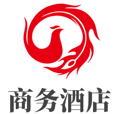 商务酒店加盟