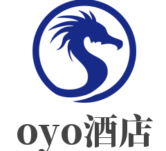 oyo酒店加盟