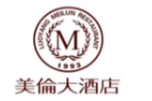 美仑大酒店加盟