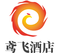 鸢飞酒店品牌logo