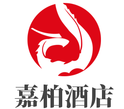 嘉柏酒店加盟