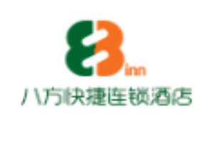 八方连锁酒店加盟