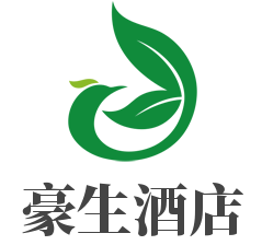 豪生酒店加盟