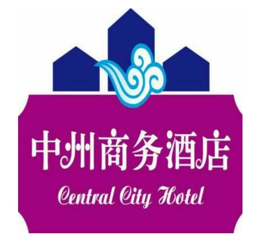 中州商务酒店加盟