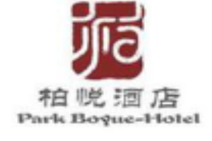 柏悦酒店加盟