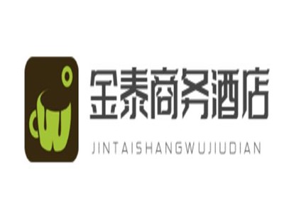 金泰商务酒店加盟