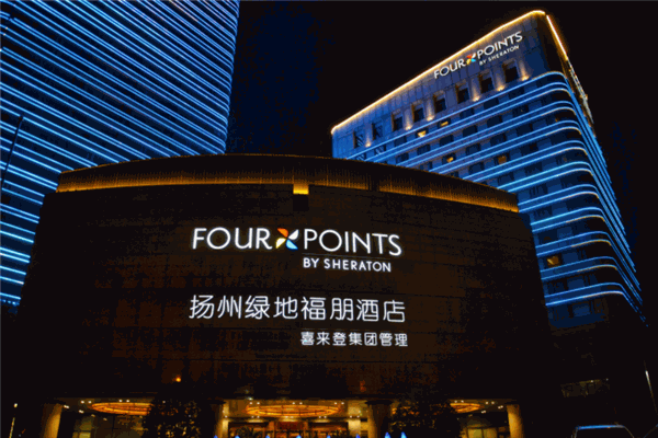 福朋酒店产品 门店图片