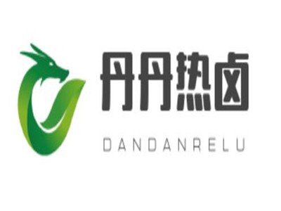 丹丹热卤加盟