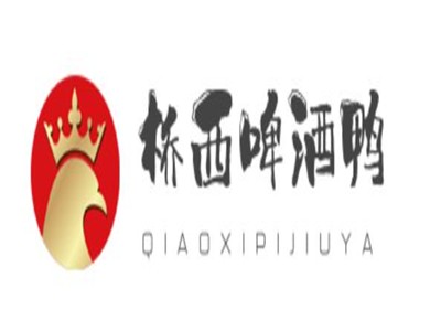 桥西啤酒鸭加盟