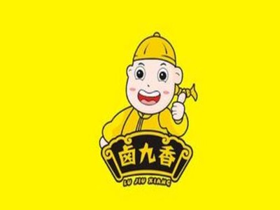 卤九香加盟