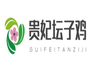 贵妃坛子鸡加盟