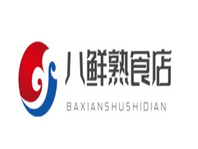八鲜熟食店加盟