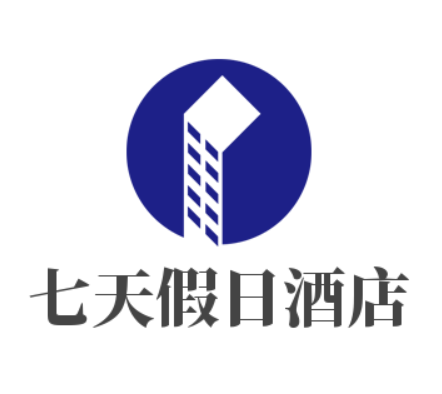 七天假日酒店加盟