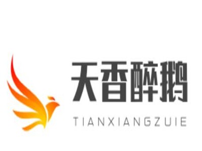 天香醉鹅加盟