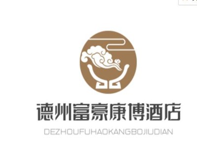 德州富豪康博酒店加盟