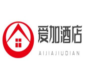 爱加酒店加盟