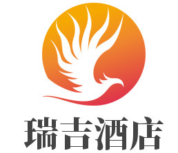瑞吉酒店加盟