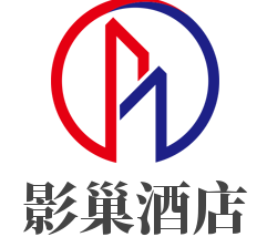 影巢酒店加盟