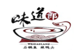 味道郎石锅鱼加盟