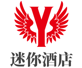 迷你酒店加盟