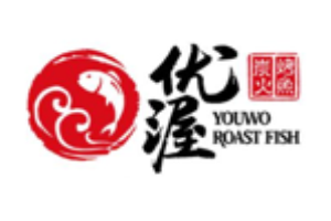 优渥炭火烤鱼加盟