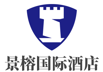 景榕国际酒店加盟