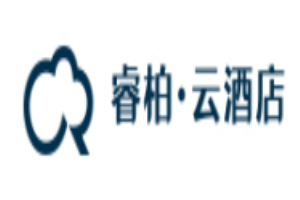 睿柏云酒店加盟