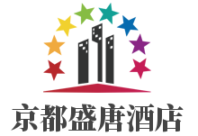京都盛唐酒店加盟