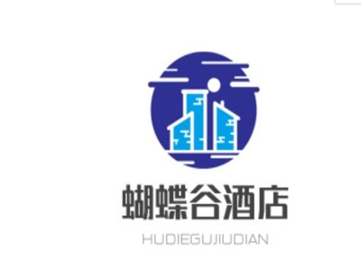 蝴蝶谷酒店加盟