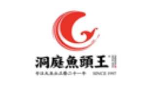 味湘来洞庭鱼头王加盟