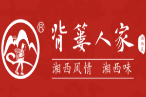 背篓人家加盟