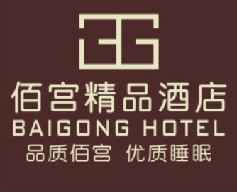 佰宫精品酒店加盟