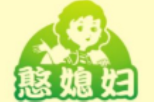 憨媳妇烤鱼加盟
