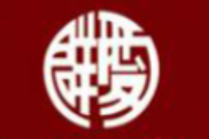 爱群酒店品牌logo