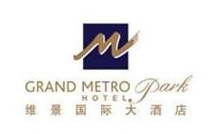维景国际酒店加盟