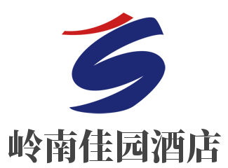 岭南佳园酒店加盟