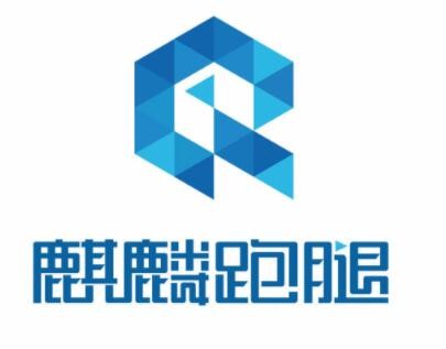 麒麟跑腿加盟