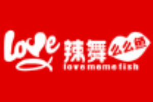 辣舞么么鱼品牌logo