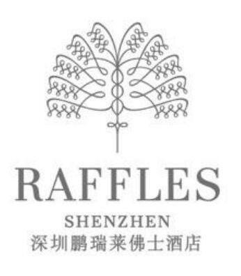 莱佛士酒店加盟