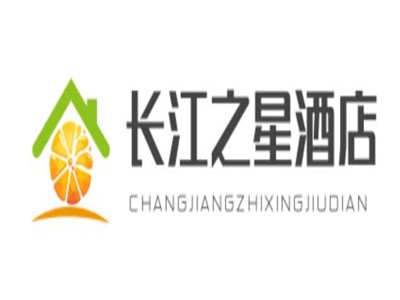 长江之星酒店加盟
